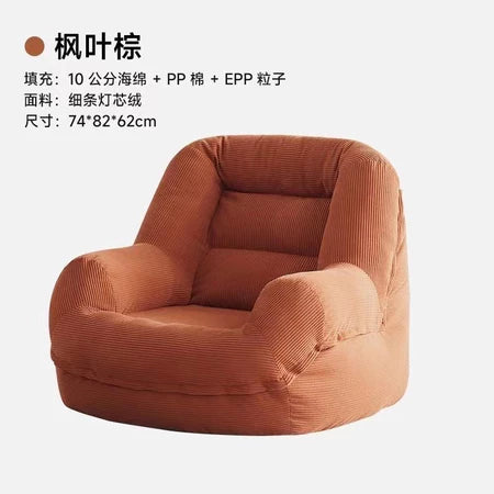 Lazy Sofa Nest Nest Sofa Autumn Winter Sofa Bedroom Living Room Single French Retro Small Sofa Human Kennel Lazy Sofa
